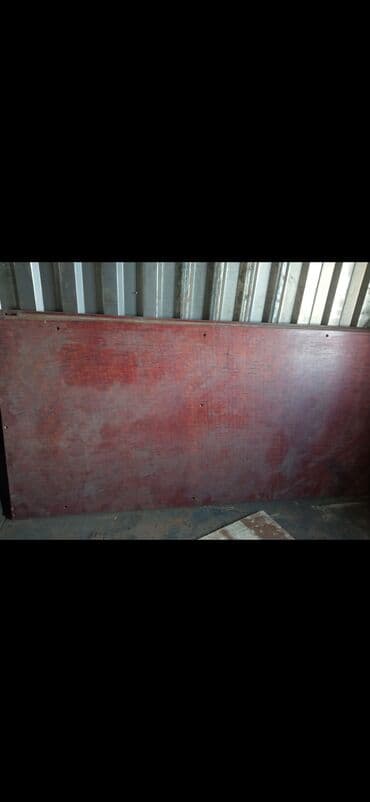 лестница садовая: Доски очень мощные размер 116-250.
КАНТ ЦЕНТР по 2500сом каждый — 1