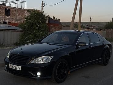 куплю стеклянные: Mercedes-Benz S-Class: 2007 г., 5.5 л, Автомат, Бензин, Седан — 7