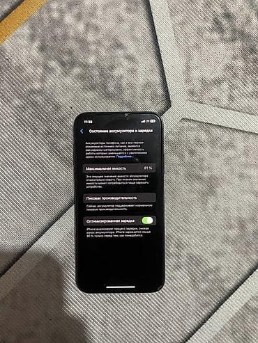 6s iphone: Айфон хс 64гб фейс трутон все есть ничего не менялось есть 2 скола на — 4