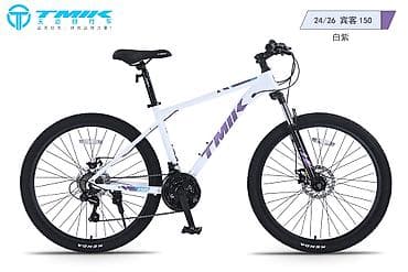 Велосипед TMIK BK150 Отличная модель!!!! Цена 17600 Размер колёс 24 at lalafo.kg Велосипед TMIK BK150 Отличная модель!!!! Цена 17600 Размер колёс 24