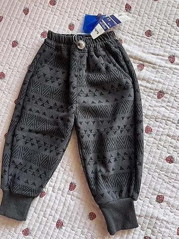 Джинсы и брюки, цвет - Серый, Новый
