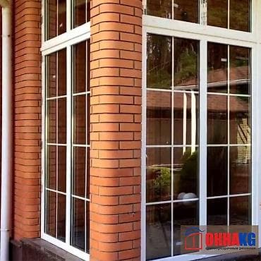 Пластиковые окна Пластиковые окна Мы профессионально оказываем услуги