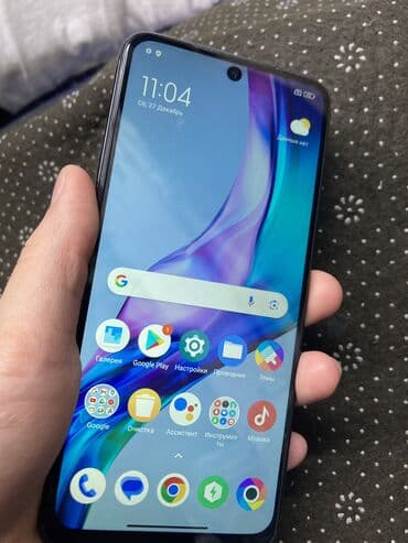 poco c 71: Poco M5s, Б/у, 256 ГБ, цвет - Серебристый, 2 SIM — 7