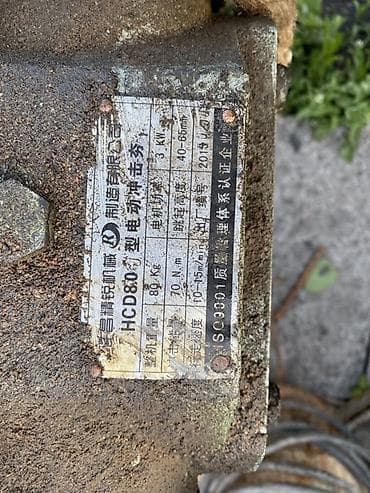 мми: Вибронога (трамбовка) электрическая HCD80 Описание: - Тип — 4