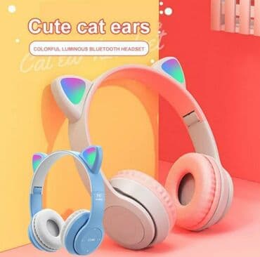 наушники apple ipod touch: Накладные, Apple, Новый, Беспроводные (Bluetooth), Классические — 4