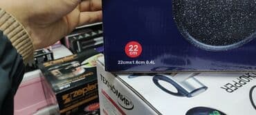 викалина сковорода: Блинница блинница Vicalina Викалина Размер 22 см Литый Аллюминь — 4