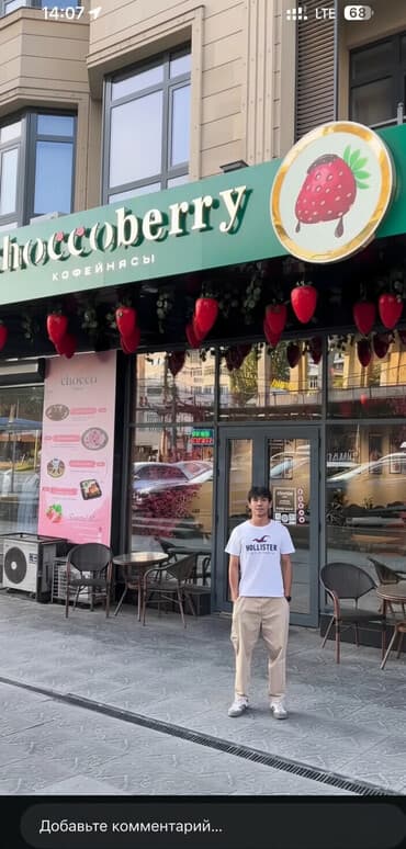 аренда помещений под кафе ресторан: Срочно ищу помещение под кофейню или островок под выпечку от 8 м2 — 2