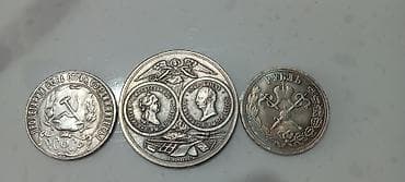 Купюры: Набор из 3 коллекционных монет (реплики памятных/исторических рублей) — 1