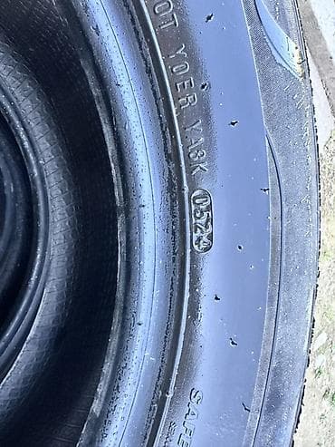 титановые диски r13 бу на ваз: Комплект летних шин 205/65 R16 95H - Размер: 205/65 R16 - Индекс — 3