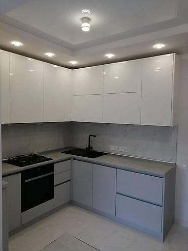 Илгичтер: Буйрутма эмеректер, Ашкана — 6