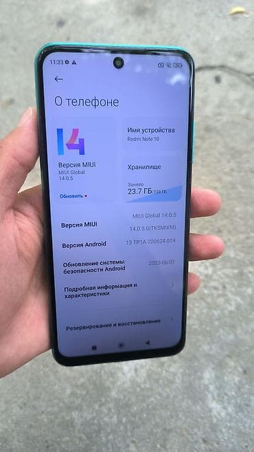редми 10 s: Redmi, Redmi Note 10, 128 ГБ — 4