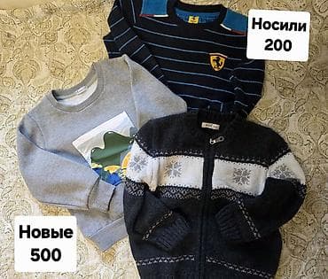 second hend: Детские вещи, от 3 до 6 лет, в отличном состоянии. Заходите в — 4
