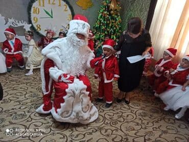 услуга дед мороз на дом: Иш-чараларды уюштуруу | Алып баруучу, тамада, Аниматорлор — 6