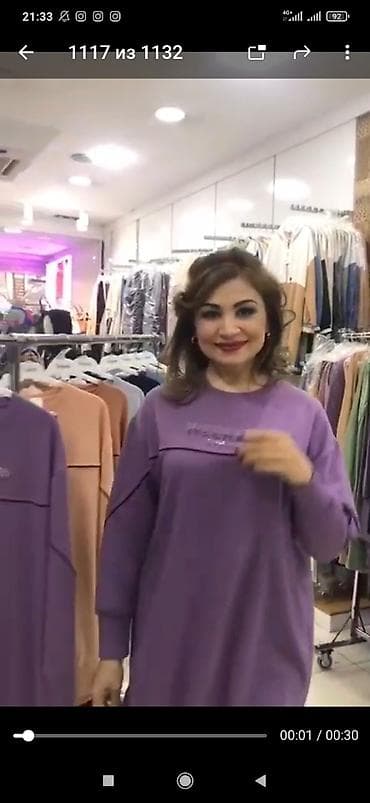 спортивный костюм м: Очень красивый и модный Двойка Производство Станбул Качество люкс — 1