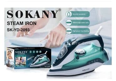 утюг ручной: Представляем вам паровой утюг Sk-Yd-2093 с бесплатной доставкой по — 3