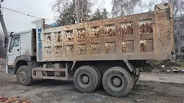 хово грунт: Бетономешалка — 6