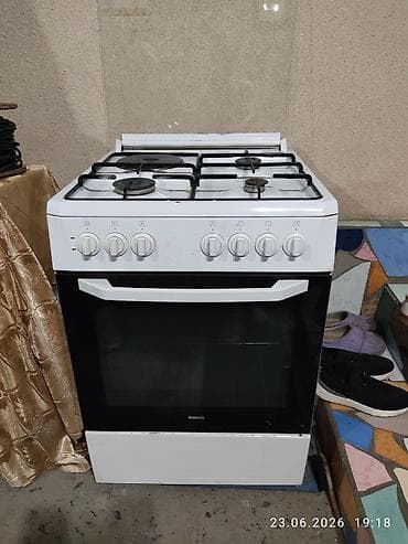 Комбинированная плита, Beko, Б/у, Напольная, Механическая — 2
