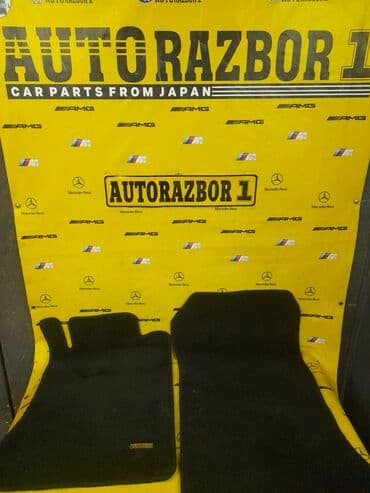 плита перекрытия бу цена бишкек: Коврики 
Комплект 
Mercedes Benz w210 
Марка "YANASE" — 2