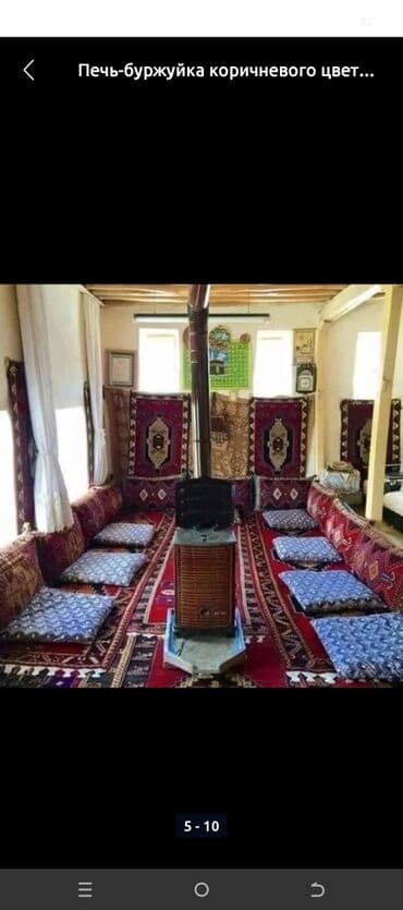 стоячий печка: Печь-плита твердотопливная Volkan - Тип: комбинированная печь с — 3