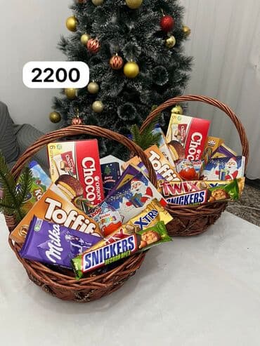 новогодняя мишура: ПРЕДЗАКАЗ НА ПОДАРОЧНЫЕ КОРЗИНЫ НА НОВЫЙ ГОД! Эффектнее подарка — 3