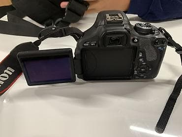 объектив canon 50 mm: Зеркальная камера Canon EOS 600D с объективом Canon EF‑S 18–55mm IS — 4