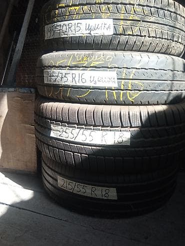 r18 22560: Комплект автомобильных шин всё по одной Доступные размеры (указаны на — 1