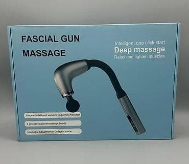 массж: Массажер Перкуссионный пистолет, Все тело — 2