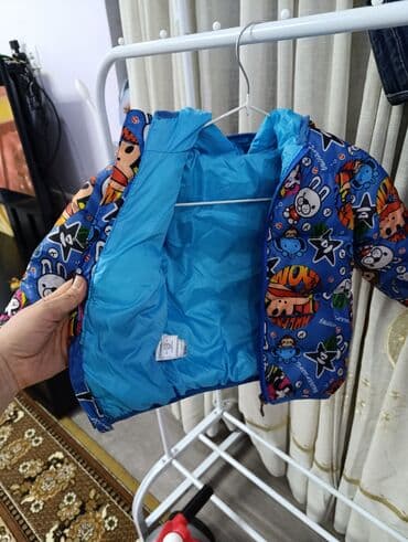 карнавальные костюмы бишкек: На 2 года — 2