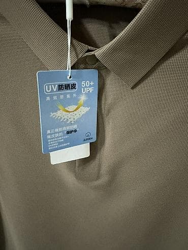 tech flecee nike: Мужское поло с защитой от солнца UPF 50+ - Цвет: тёплый — 2