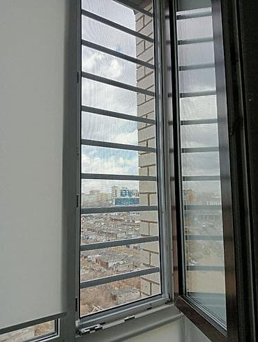 Үй жана бакча: Чиркей тору, Башка түрү, Буюртмага — 1