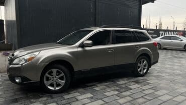 купить двигатель на субару в бишкеке: Subaru Outback: 2014 г., 2.5 л, Автомат, Бензин, Внедорожник — 1