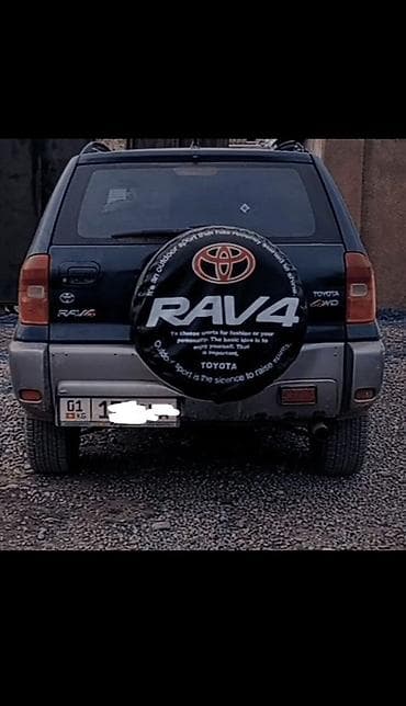 rav4 1996: Toyota RAV4: 2001 г., Автомат, Кроссовер — 6