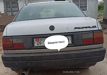 Транспорт: Volkswagen Passat: 1988 г., 1.8 л, Бензин, Седан — 2