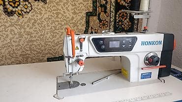 Готовый бизнес: В наличии — 2