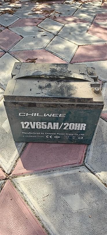 Свинцово-кислотные аккумуляторы CHILWEE 12V 65Ah. Рабочие хорошие