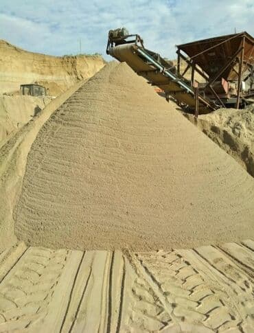 нефильтрованный яблочный уксус бишкек: Щебень Отсев для бетона Отсев под брусчатку Песок сеяный мытый — 1