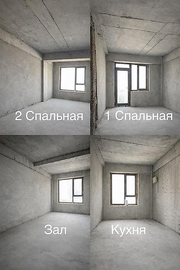 гостиница талас: 3 комнаты, 77 м², 5 этаж — 2