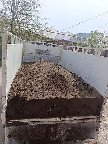 Все для дома и сада: В тоннах, Платная доставка, Бесплатная доставка, Зил, Камаз, Портер — 3