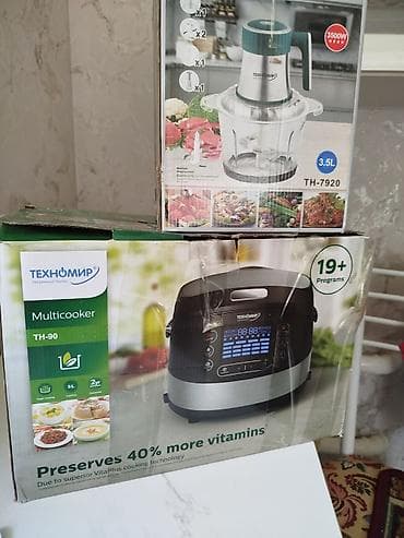 Мультиварка ТЕХНОМИР TH-90 + измельчитель/чоппер ТЕХНОМИР TH-7920 — 2
