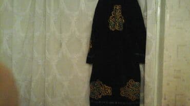 размер леггинсов s: Длинный национальный чапан женский размер 50- 52 — 2