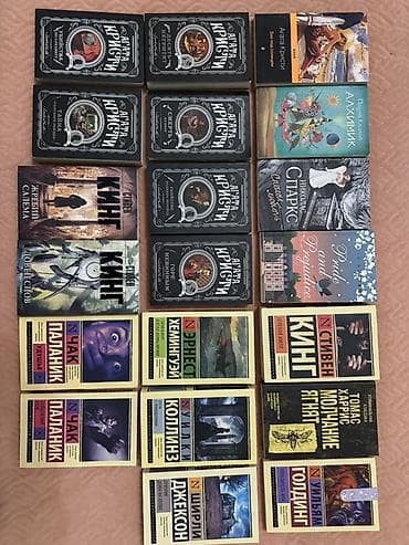 solutions pre intermediate workbook: Детектив, На русском языке — 1