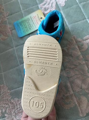 second hend: Вещи на 4-6 месяцев примерно в хорошем состоянии ( слип комбинезон — 9