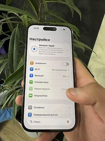 apple macbook m1: IPhone 14 Pro, Б/у, 256 ГБ, Графит, Защитное стекло, Чехол, 78 % — 7