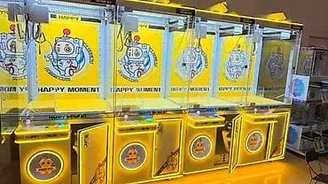 Оборудование для бизнеса: Игровой автомат “кран-машина” (claw machine) HAPPY MOMENT Хватайка — 3