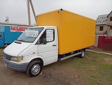 грузовой бак: Грузовик — 2