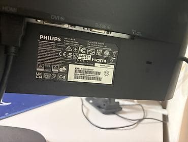 Мониторлор: Монитор, Philips, Колдонулган, LED, 23" - 24" — 2
