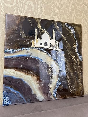 Настенное панно в технике эпоксидной смолы с объемным силуэтом мечети