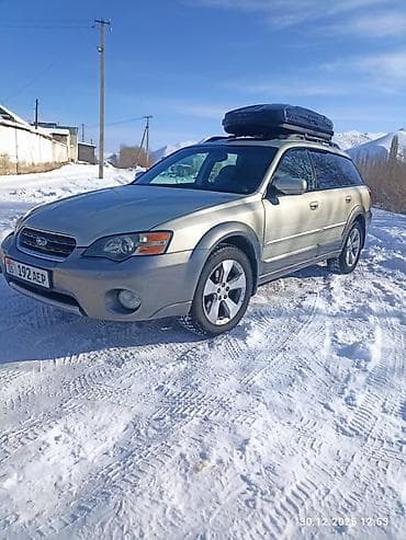 митсубиси галант универсал: Subaru Outback: 2004 г., 3 л, Автомат, Газ, Универсал — 3