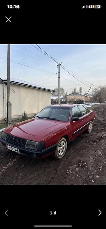 Audi 100: 1989 г., 2.3 л, Газ — 2