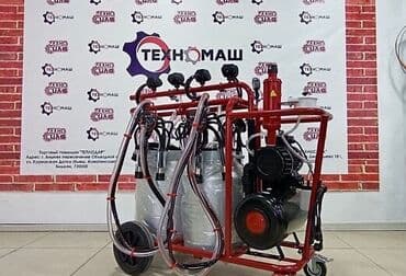 резиновые маты для крс цена в бишкеке: Маты для КРС (Резиновые коврики для крупно рогатого скота и не — 18